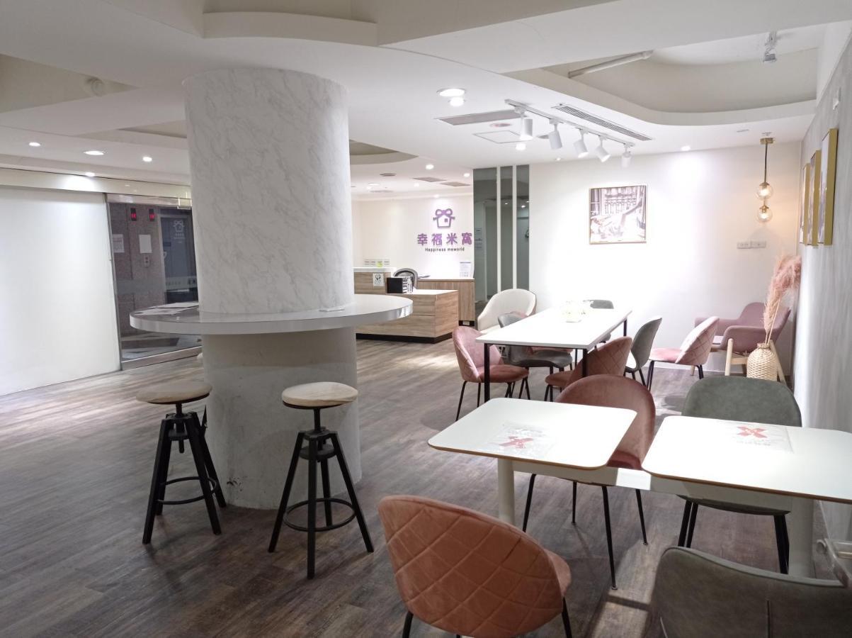 Meworld Hotel - Daan 台北市 エクステリア 写真